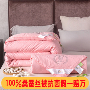 100%纯棉四件套全棉套件学生宿舍三件套单人双人床单被套床上用品详情6