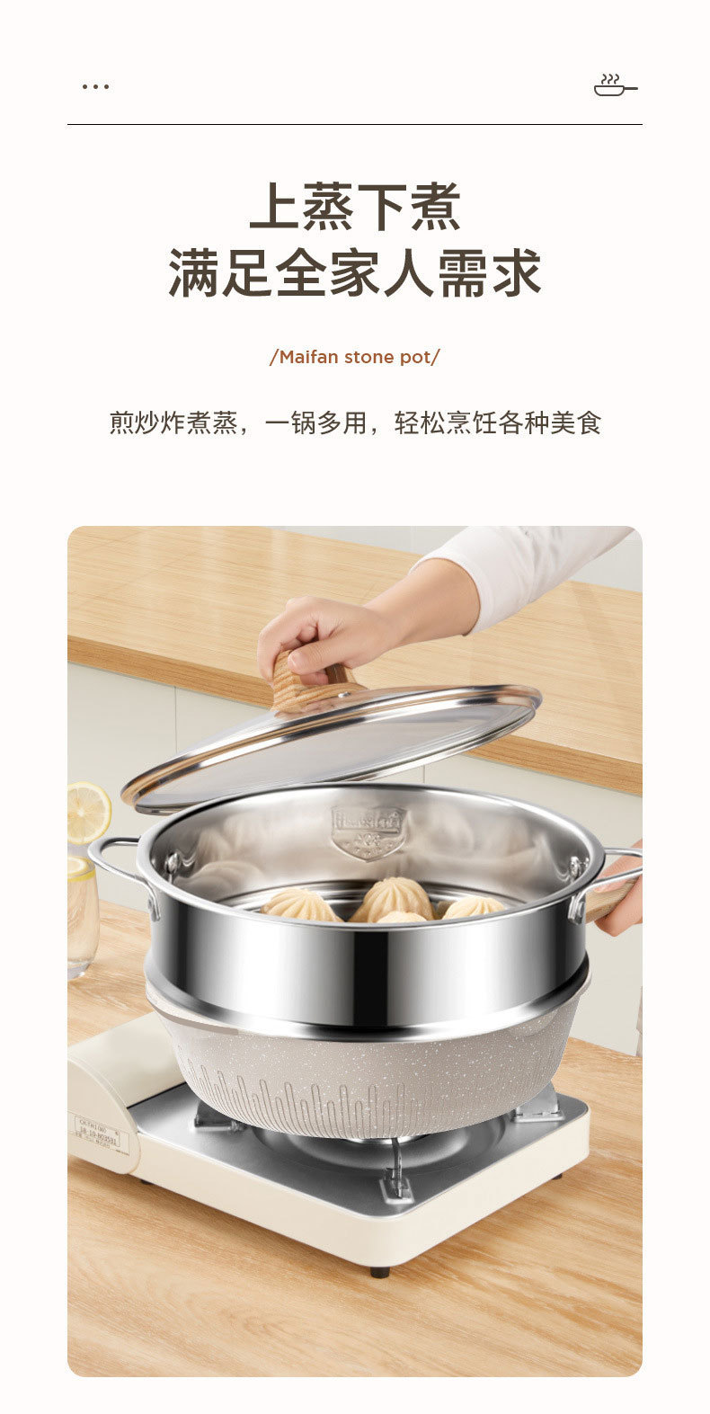 Household kitchen tourmaline frying and stir-frying pan, smoke-free stir-frying pan, non-stick pan, egg frying pan, universal induction cooker flat pan pic 11