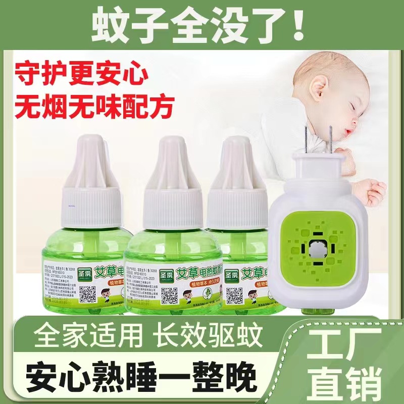 家用沥水篮洗菜篮 多孔水果篮厨房用品详情8