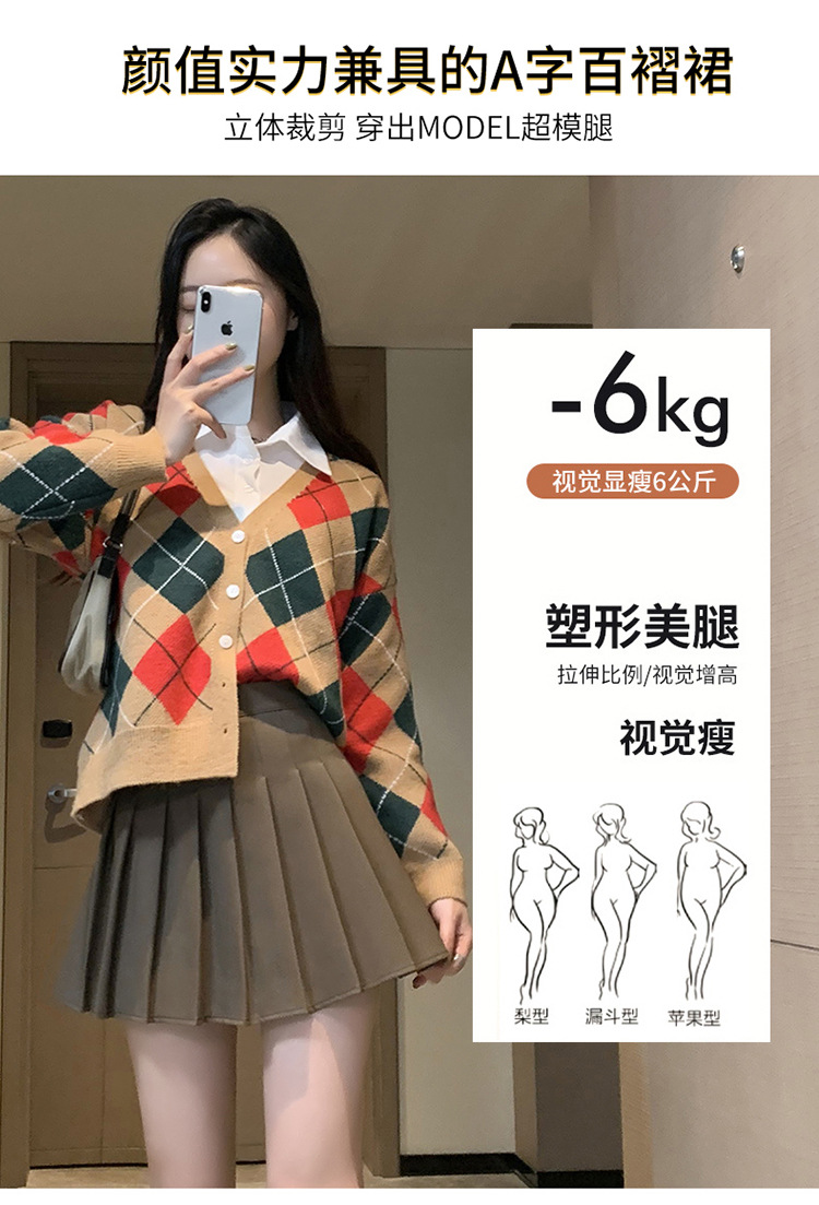Pleated skirt for women, summer white short skirt, Japanese high-waisted, slimming, new autumn and winter jk plaid large A-line skirt pic 52