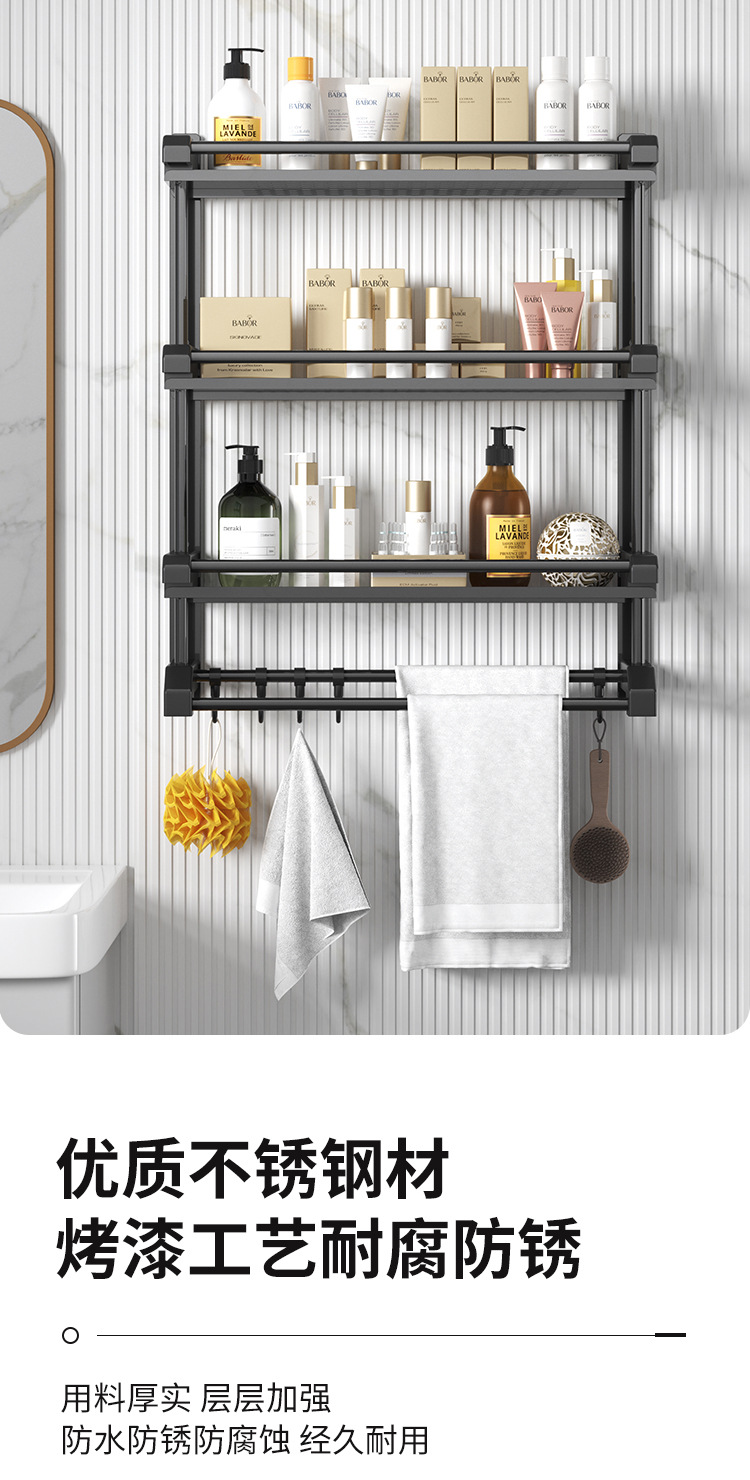 壁挂式卫生间置物架_03.jpg