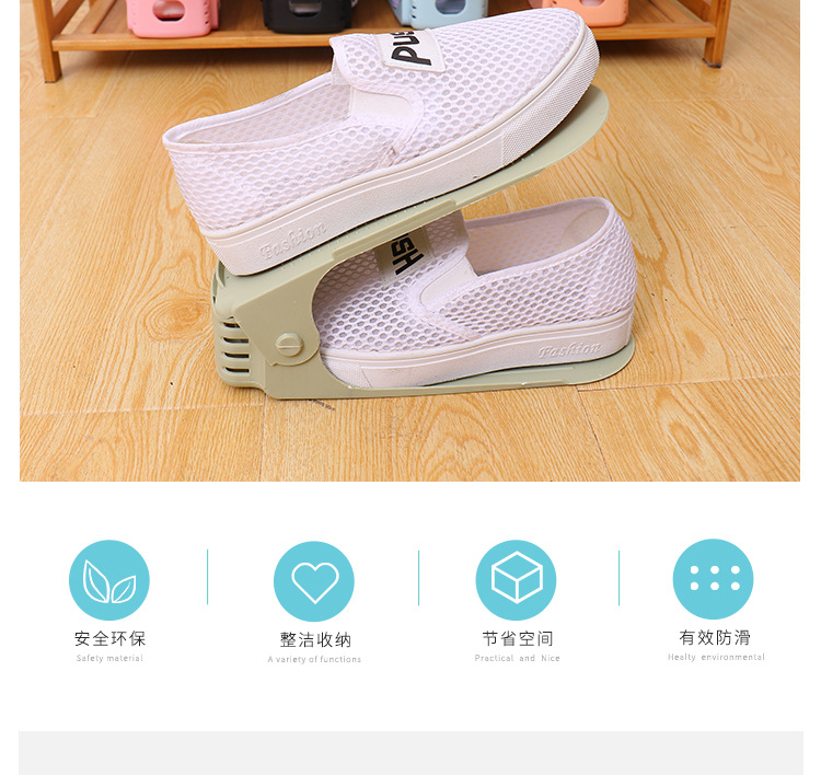 Adjustable simple double-layer shoe rack, plastic one-piece shoe bracket, home space-saving living room shoe storage rack pic 4