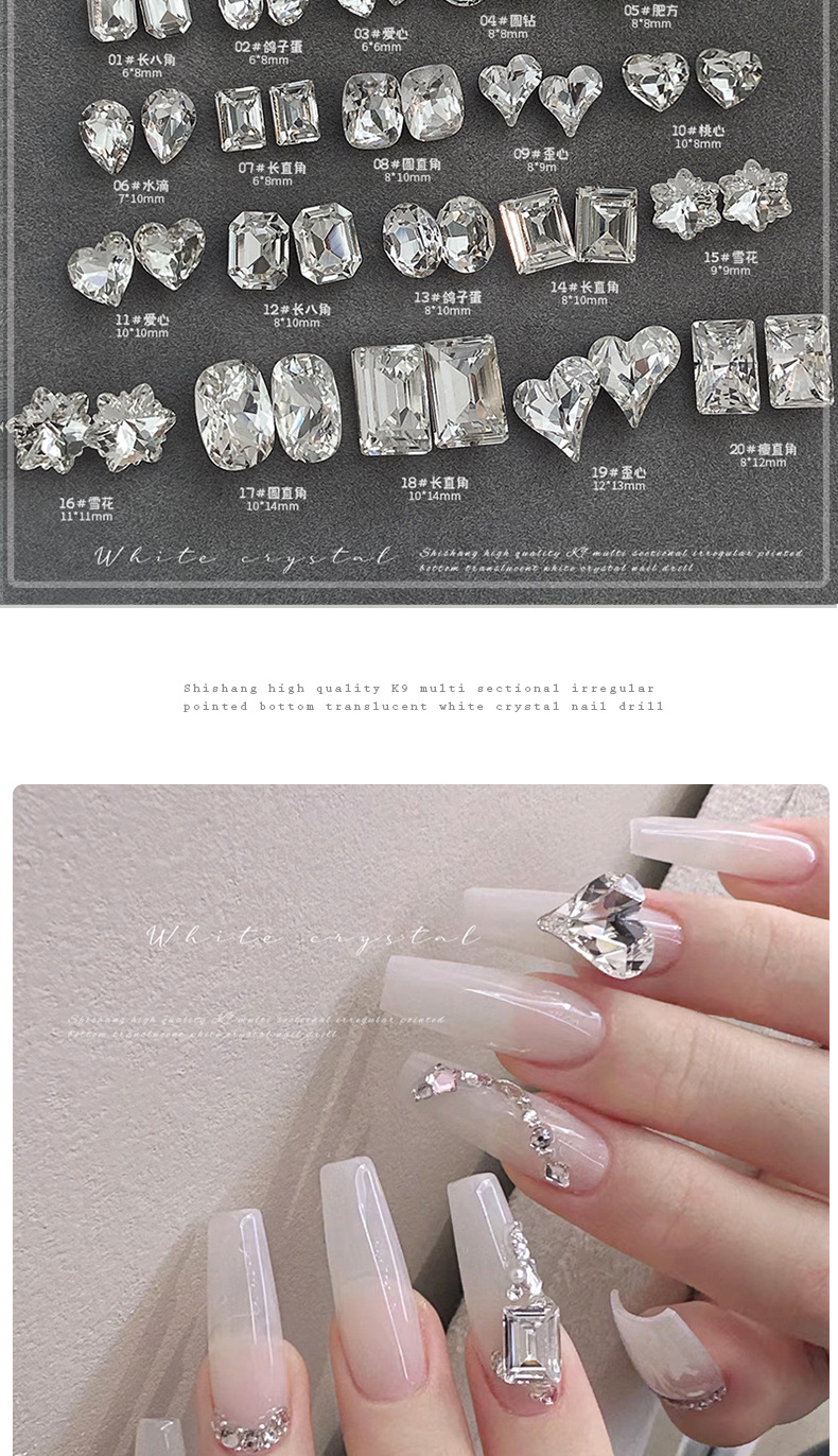 High-quality white nail art accessory, pointed-bottom diamond, K9 crystal Sparkling Heart, pigeon egg, right-angle rock sugar transparent diamond pic 3