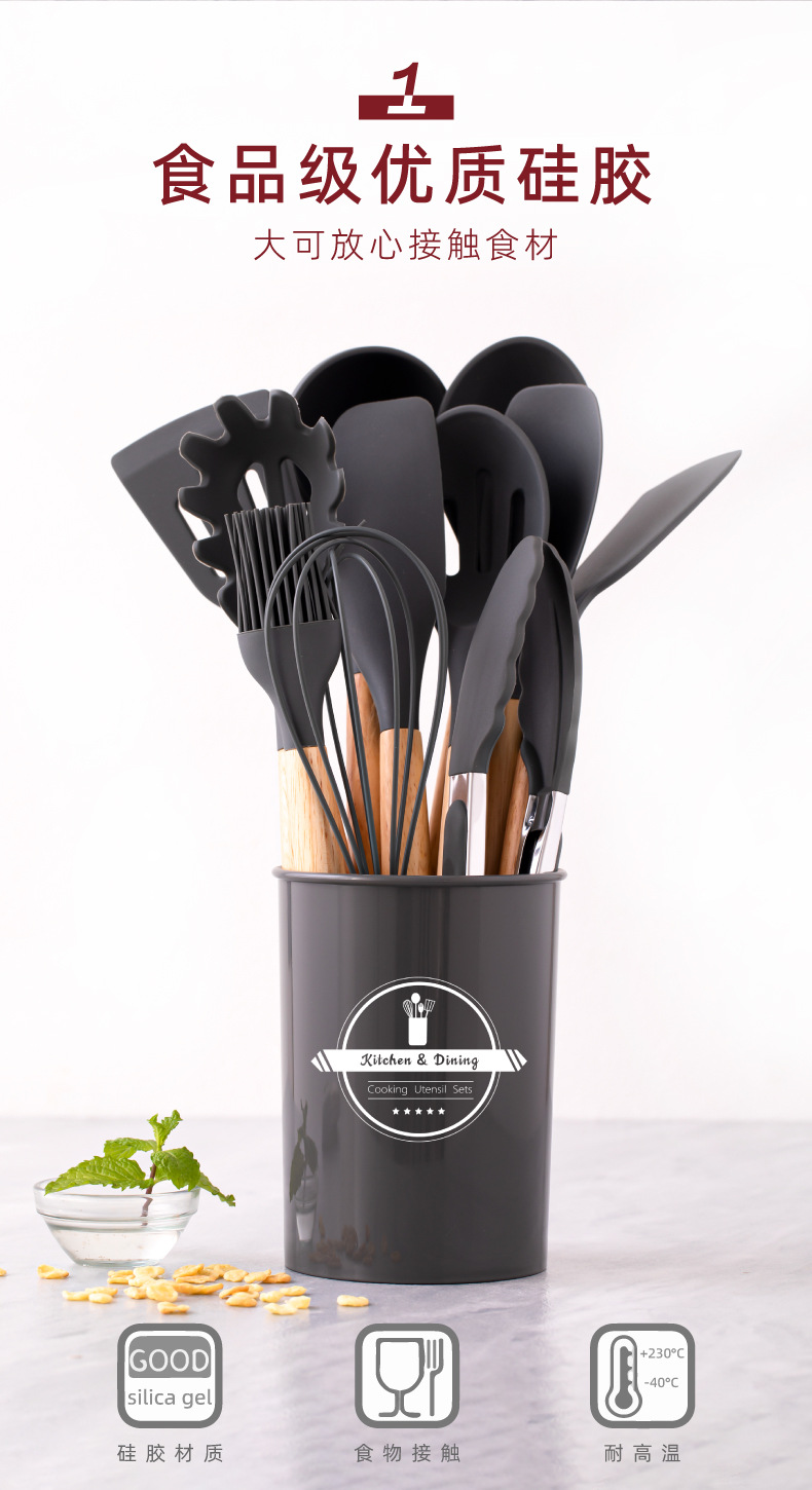 Non-stick cooking pan storage bucket, wooden handle, silicone kitchenware 12-piece set, silicone kitchenware 11-piece set pic 3