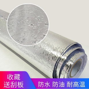 Aike waterproof thickened high-temperature resistant stove aluminum foil wallpaper fireproof decorative wall stickers Self-adhesive kitchen oil-proof stickers pic 2