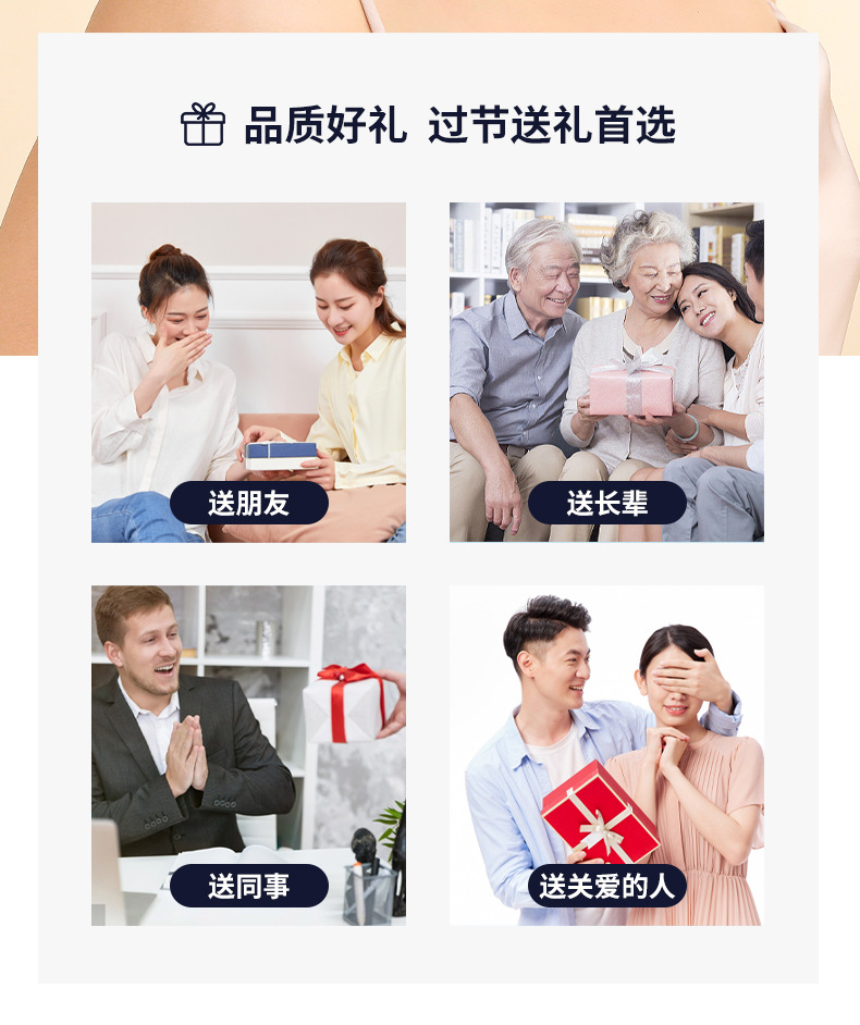 魅兰颈椎按摩器颈部脖子按摩仪护颈仪ems护颈仪加热敷肩颈仪详情12