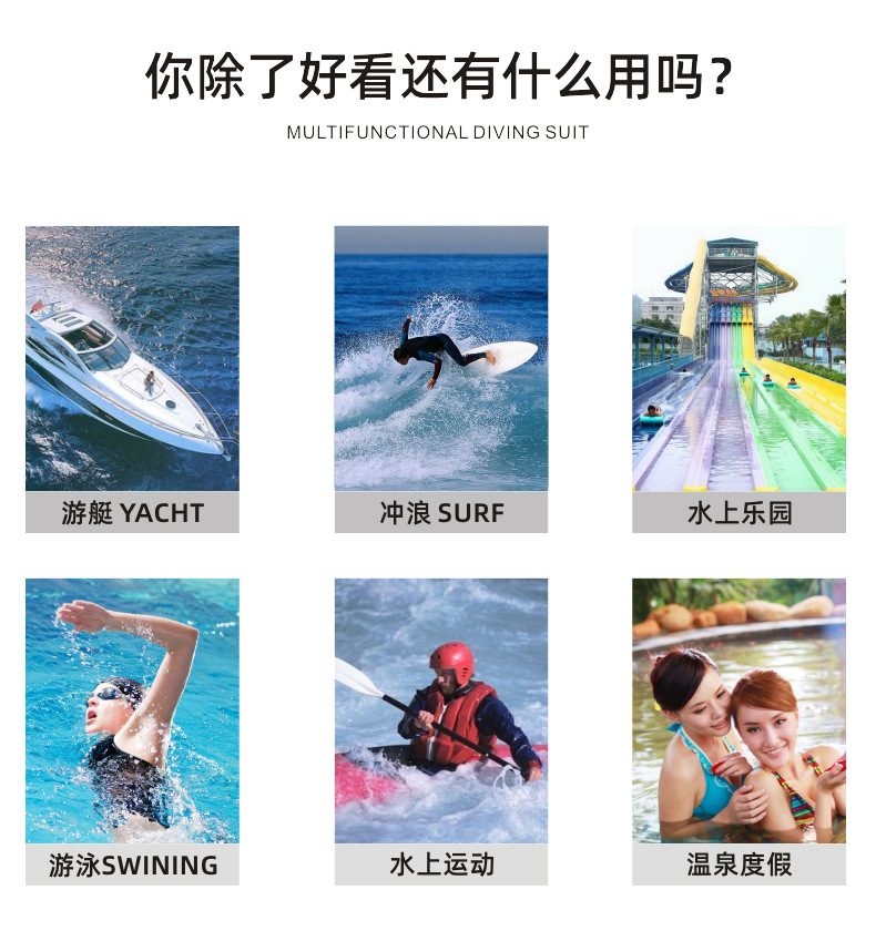 2021 Adult life saving suit, buoyancy jacket, back cover, snorkeling, fishing, canyoning, motorboat, anti-collision, swimming, warm waistcoat pic 1