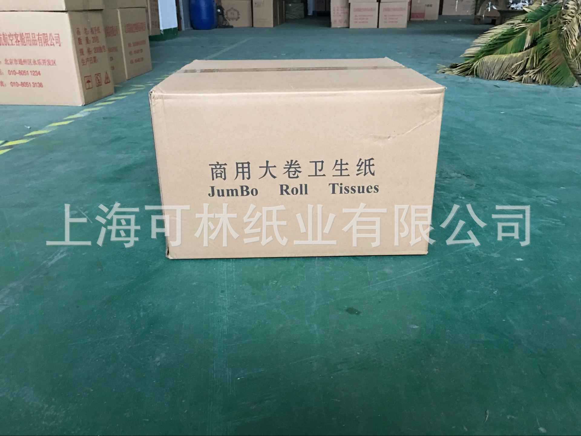 Customized hotel property large roll paper, instant commercial small roll paper, double-layer wood pulp treasure large roll paper, toilet paper manufacturer pic 6