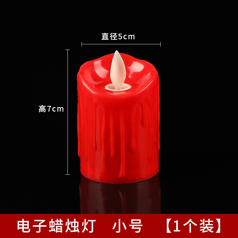 Cross-border supply LED electronic simulation tearful candles, bar decoration, wedding and birthday atmosphere set ornaments in stock pic 13