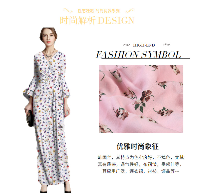 Korean silk printed fabric, Hanfu ancient costume printed fabric, fashionable clothing dress, floral print fabric pic 7