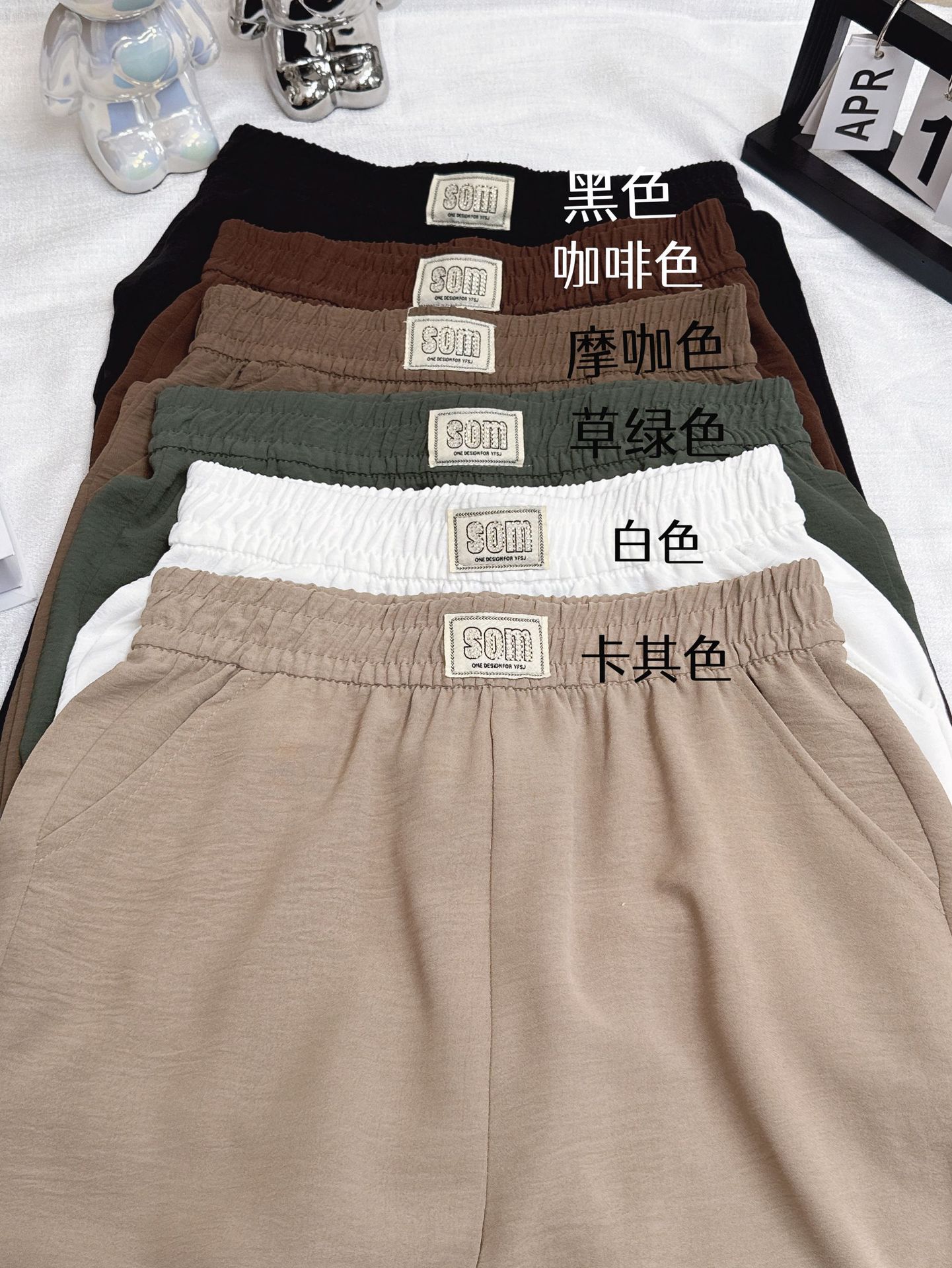 2024夏季薄款冰丝皱宽松百搭垂感哈伦裤女中老年九分款妈妈休闲裤详情3
