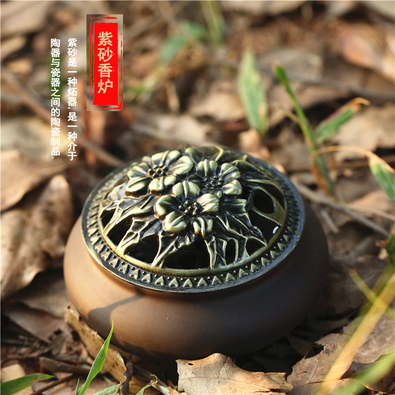 紫砂香炉_02.jpg