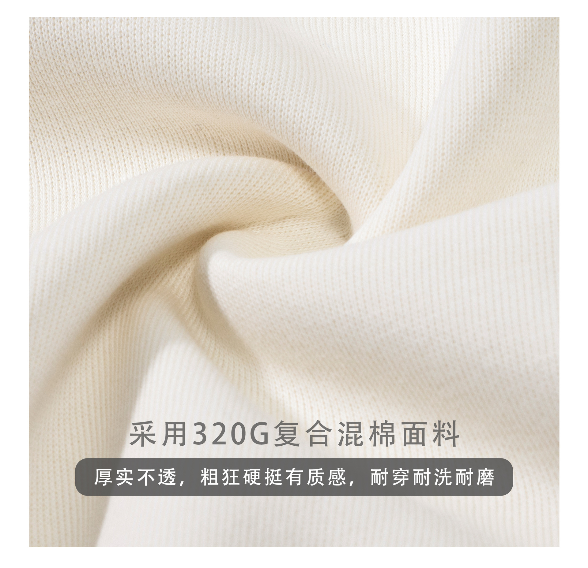 美式复古潮牌运动休闲上衣纯棉宽松撞色拼接外搭新款棒球服外套详情11