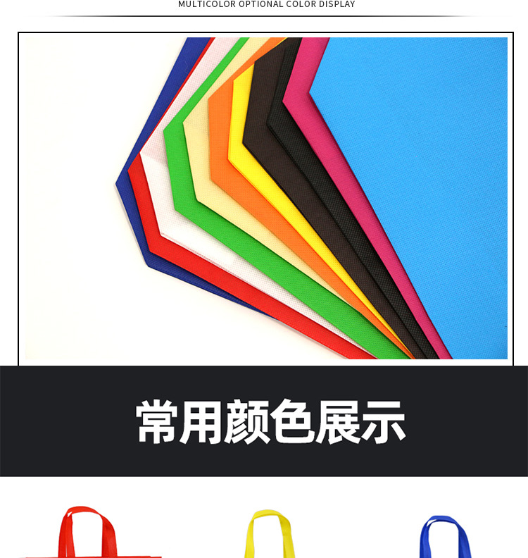 Hot-pressed blank non-woven fabric bags in stock, custom-made eco-friendly handbags, advertising bags, logo training, urgent pic 4