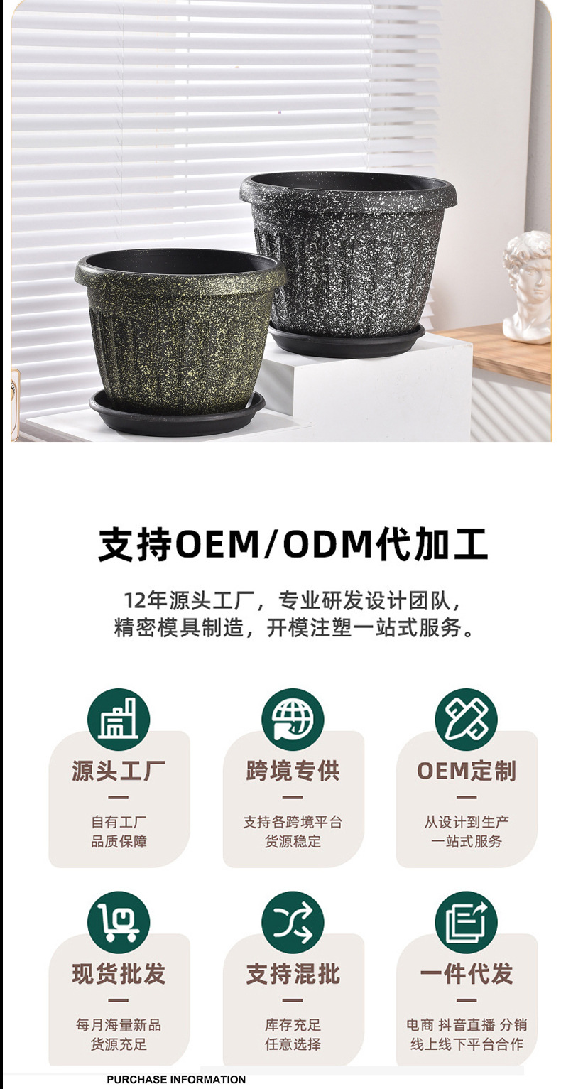 北欧加厚塑料树脂育苗盆罗马柱纹喷漆种植花盆阳台酒店绿植加仑盆详情20