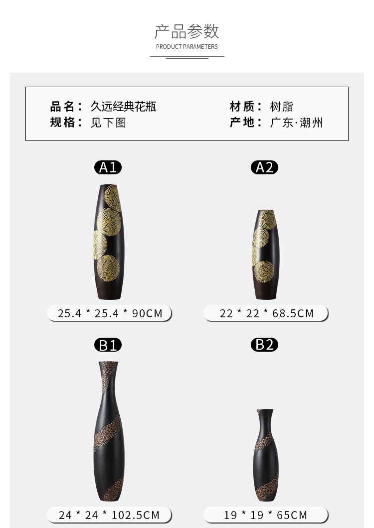 Chinagoods Du Qi Hotel Supplies Resin ornaments, modern and simple dry branch flower arrangements for living rooms, hotel home ornaments, classic flower arrangements for offices pic 6