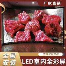 P10 single red surface mount waterproof high-brightness V706 plug-in light 802 16188 unit board led display module pic 8