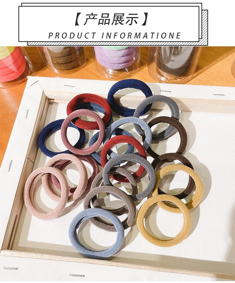 国潮系列气质简约毛巾圈发圈 无接缝橡皮筋 发绳批发 详情9