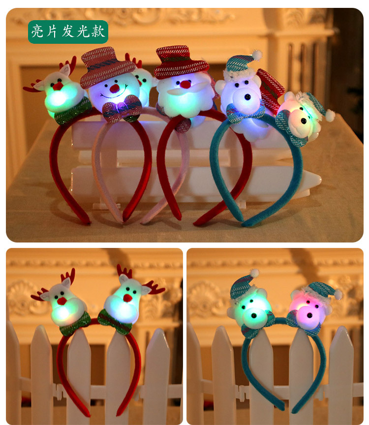 圣诞节发箍头扣举小手圣诞带灯单头箍头饰圣诞装饰品圣诞礼物详情4