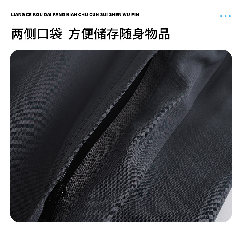 亚马逊男士运动短裤夏季速干透气篮球跑步健身直筒激光打孔五分裤详情9