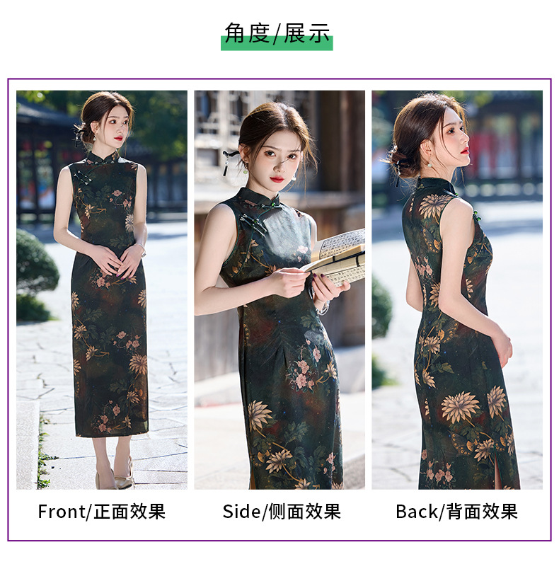 国潮2025年新款复古长款双层无袖气质老上海民国风显瘦旗袍详情3