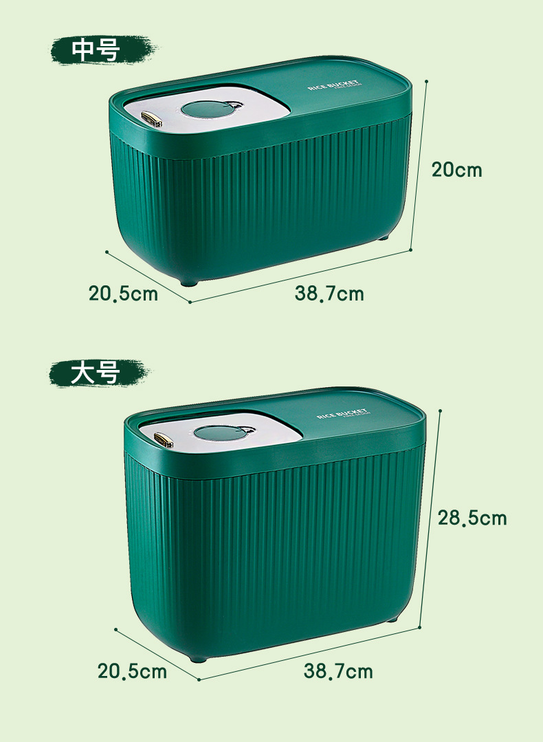Rice bucket, insect-proof and moisture-proof sealed household rice box, 20-jin storage food-grade flour bucket storage box pic 11