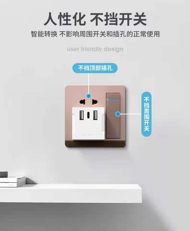 Magic Cube Socket, USB Fast Charging, Smart Power strip, Power board, Power strip, multi-functional household power converter pic 15