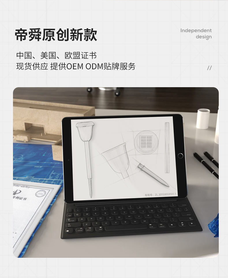 跨境新款太阳能草坪灯 庭院花园家用别墅防水户外庭院led插地灯详情8