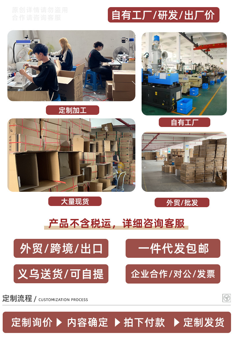 卡通可爱迷你便携式小风扇USB充电手机支架学生礼品电扇厂家批发详情7