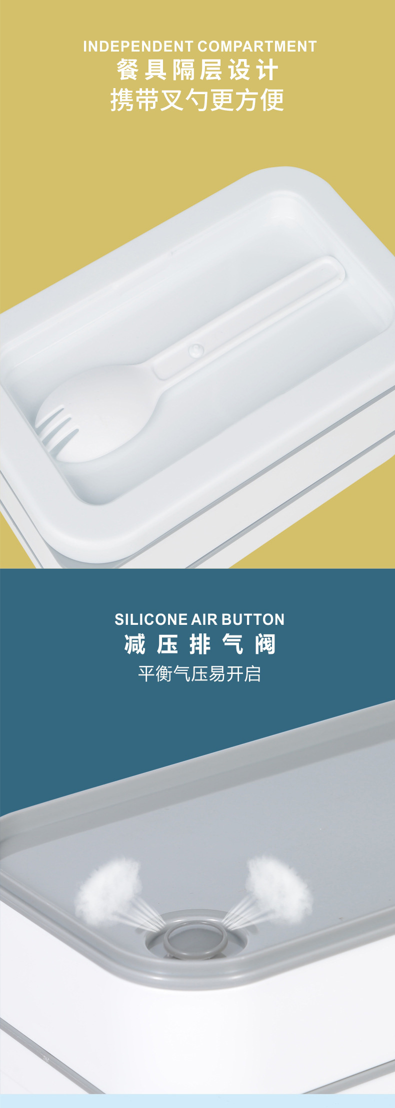 简约轻食绑带饭盒长方形双层午餐盒学生上班族便携便当盒保温餐盒详情8