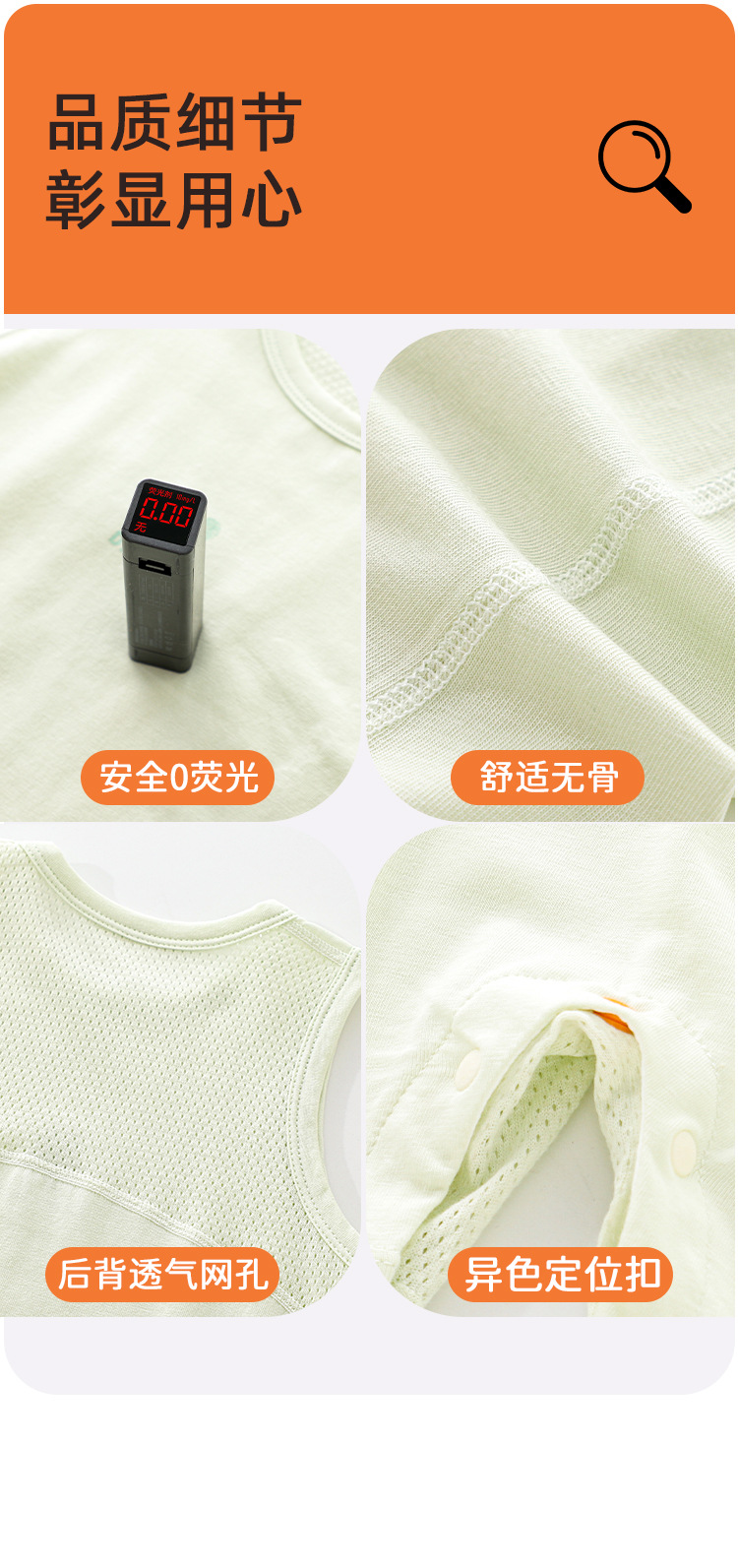 安阳童装婴儿短袖连体衣夏季新生儿莱赛尔哈衣爬服宝宝薄款衣服详情19