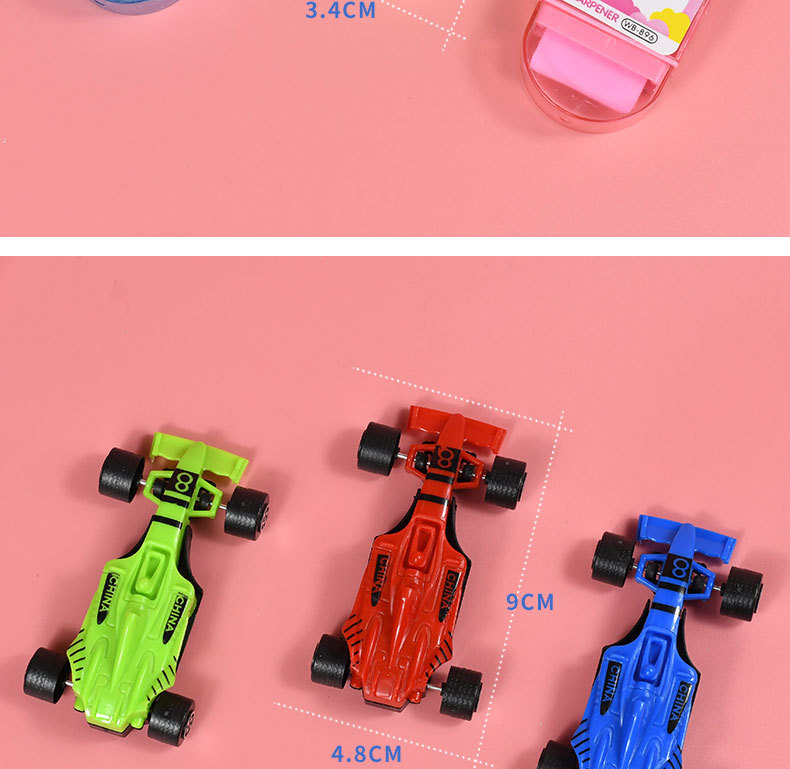 Weibo Cartoon Cute Pencil/Pencil sharpener/Toy Car Four-in-one Set in one box Multi-purpose stationery Gift pack pic 8