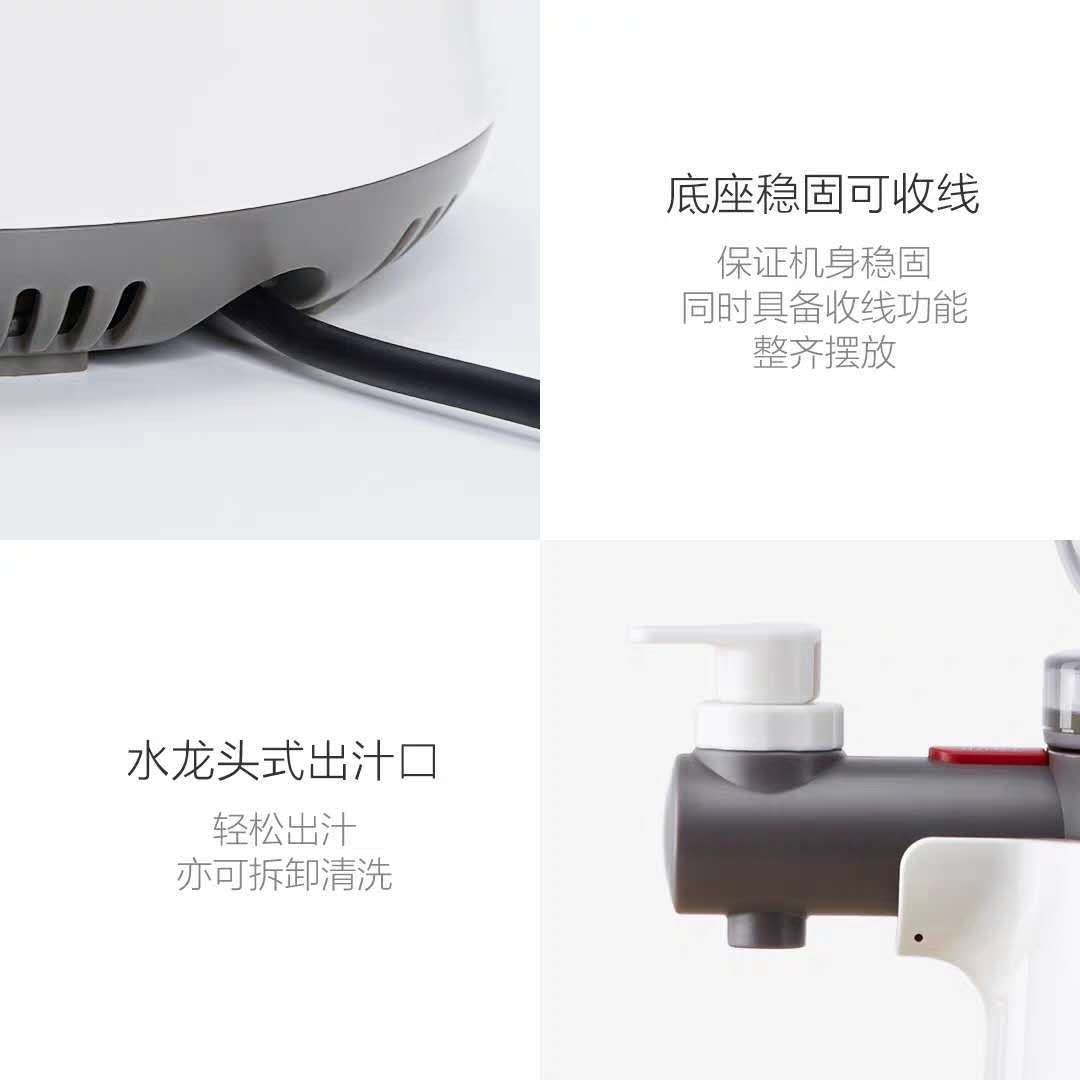 sokany01 Home juicer, fully automatic small multi-functional fruit juicer with residue and juice separation, original juicer pic 7
