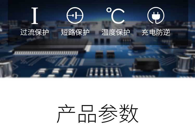 12V lithium battery pack, 6800 mah large-capacity 5V power bank, speaker, air conditioner, clothing backup power supply pic 8