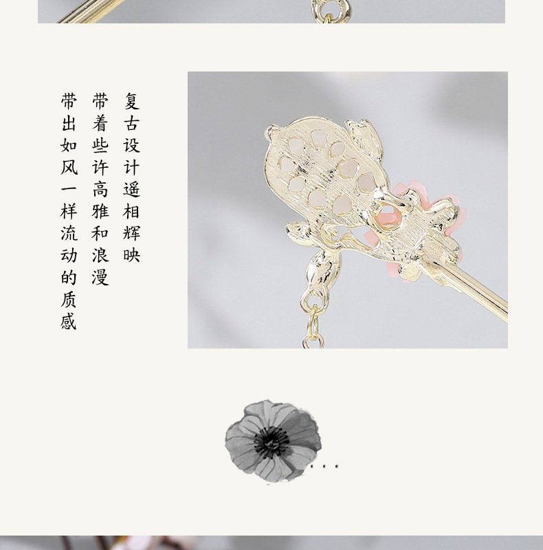 Ancient-style hairpins, coiled hair, pearl hairpins, versatile for daily use, simple Hanfu, magic stick hairpins, Chinese-style headwear and hair accessories for women pic 8