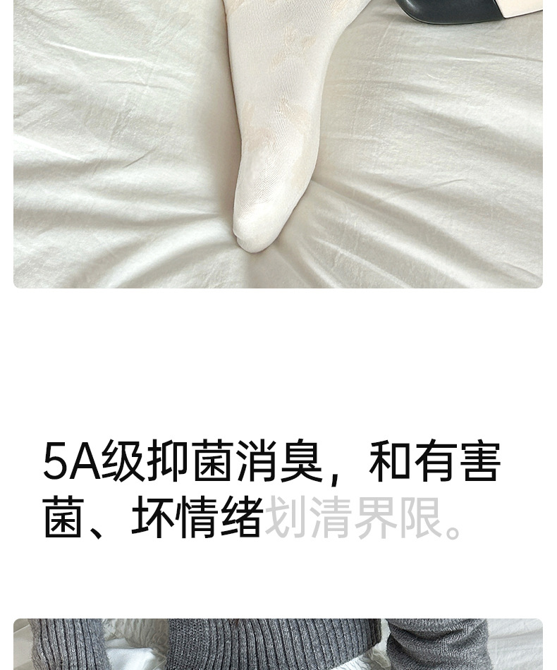 国潮中国风复古盘口木耳花边袜可爱袜子女中筒袜黑白纯色JK少女国潮袜详情12