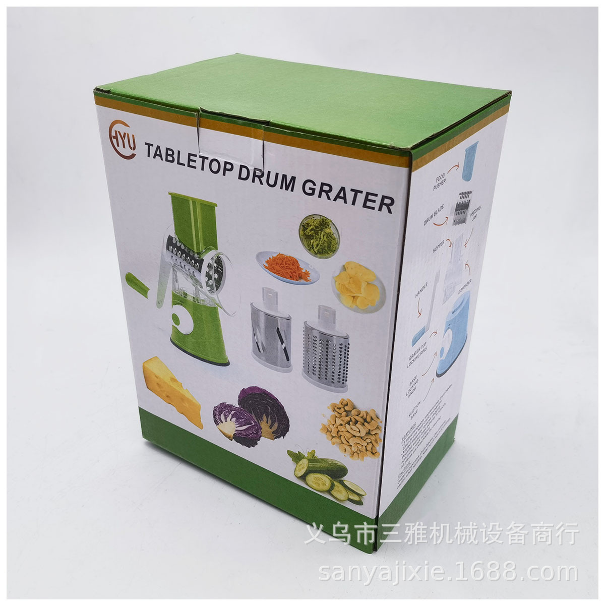 MLY-806切菜机 (19).jpg