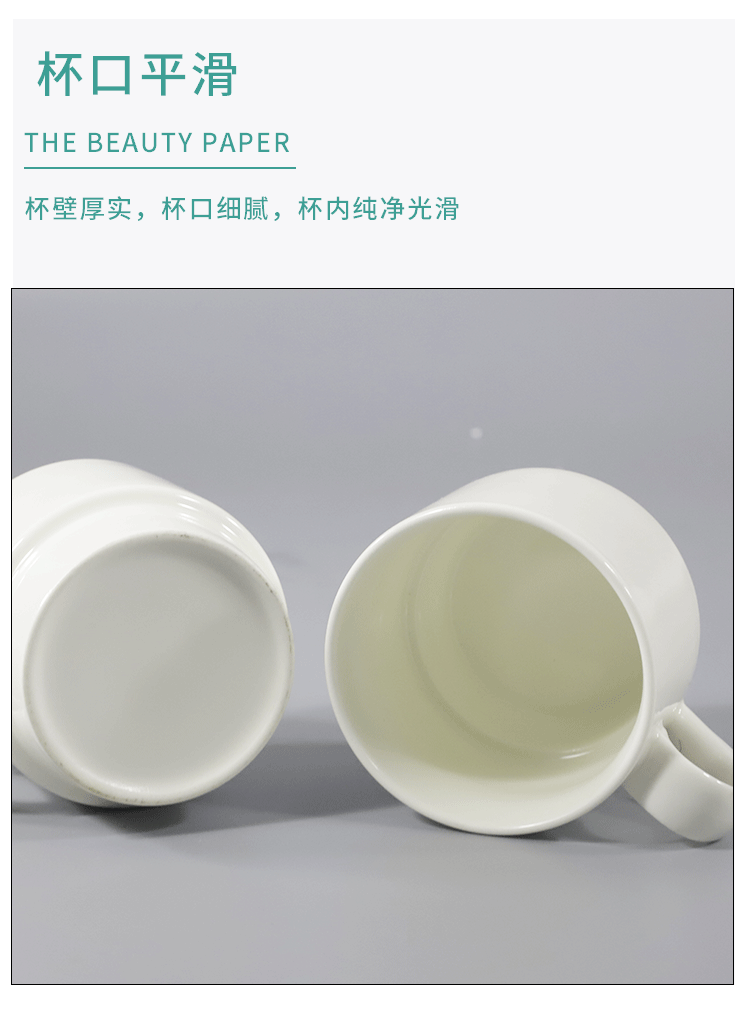 Heat transfer printing can produce 12oz creative coffee cups, frosted ceramic large coffee cups and ceramic coffee cups pic 6