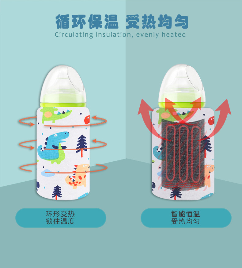 Window window baby bottle insulation cover, winter constant temperature heating USB portable insulation bag, thickened warm universal baby bottle cover pic 6