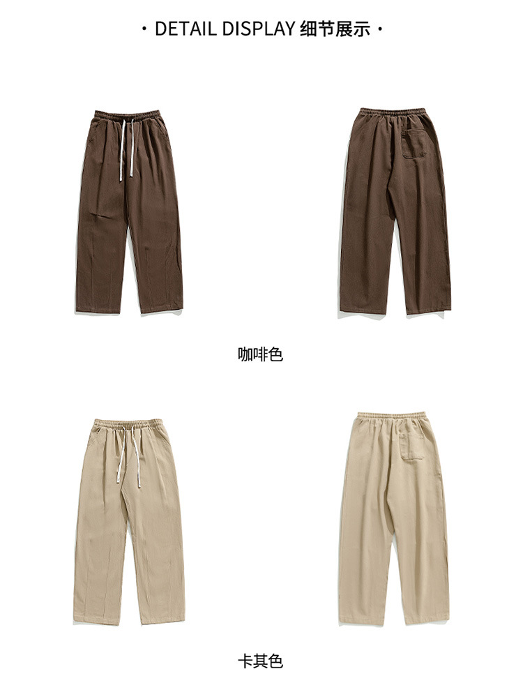 Japanese-style pure cotton casual pants for men in spring 2024, featuring a retro double pleated design and versatile long pants for men pic 38