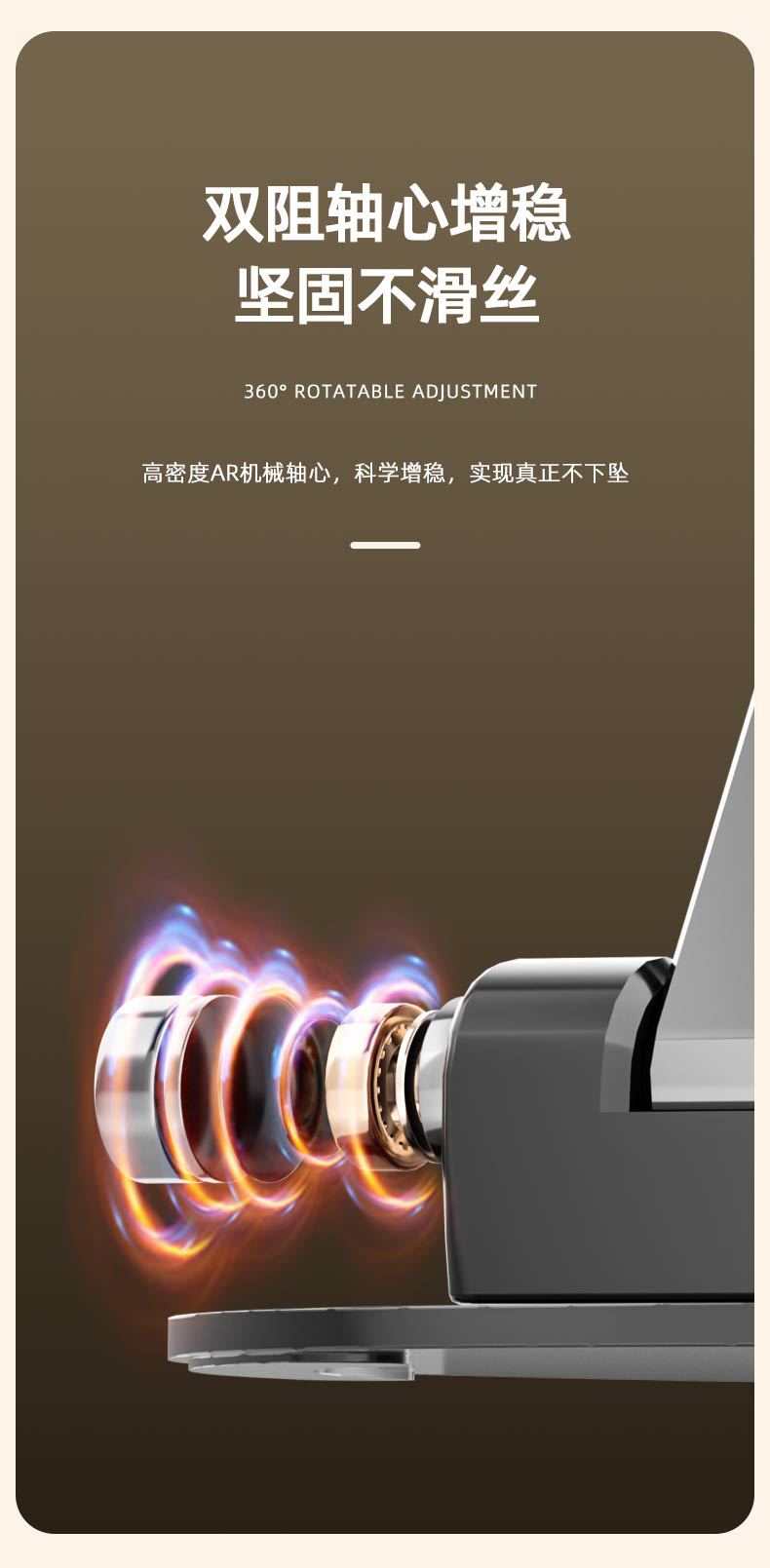 手机支架桌面铝合金旋转360度平板电脑支架办公追剧直播便携折叠详情9