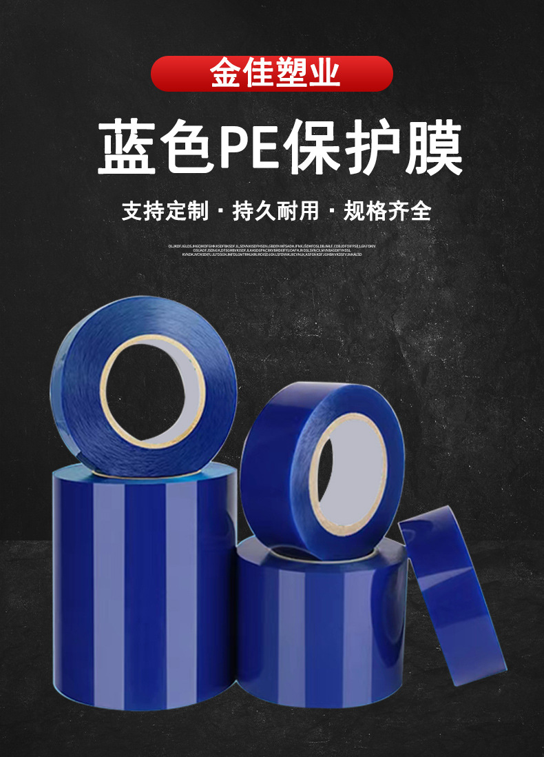 详情_01.jpg