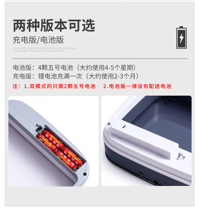 智能垃圾桶家用自动带盖室内厨房垃圾桶夹缝大容量感应垃圾桶批发详情6