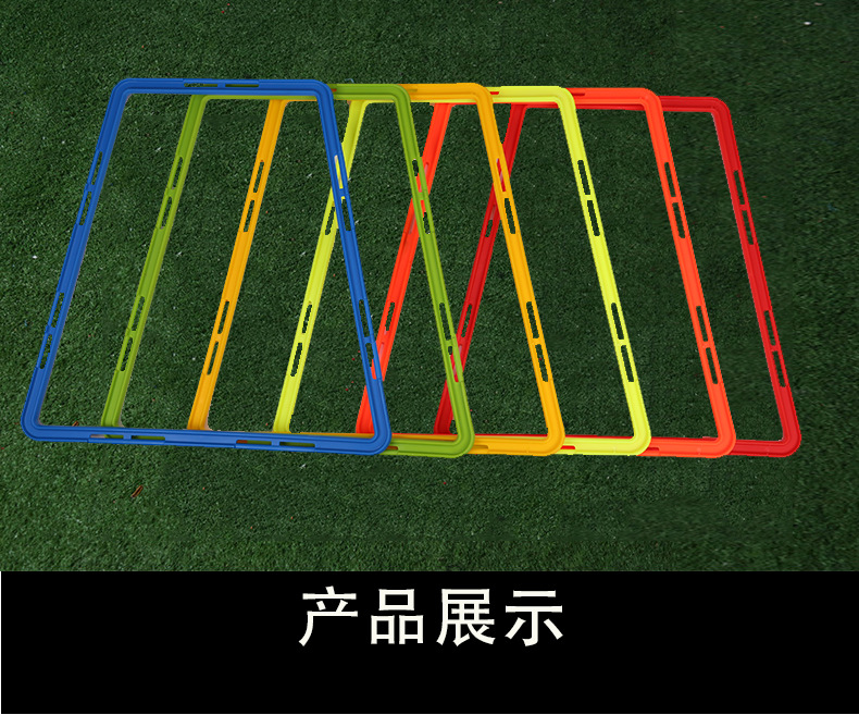 四边形详情页_09.jpg
