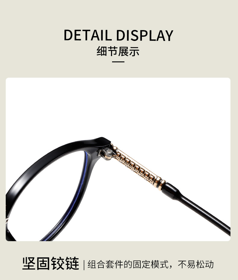 New TR90 anti-blue light frame round plain glasses frame can be matched with myopia. Wholesale in stock 81326 pic 8