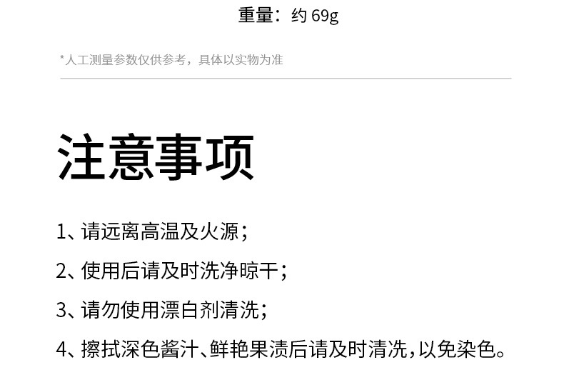 FaSoLa household sink long strip absorbent cotton kitchen sink splash-proof water barrier board dishwashing wood pulp cotton scouring pad pic 32