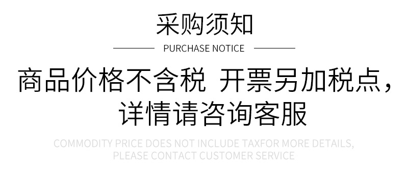 200克龙爪毛打底裤秋冬加肥加大码加绒连裤袜200斤光腿可乐裤丝袜详情23
