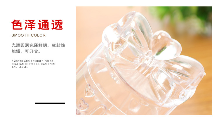 LOVE盒子_05