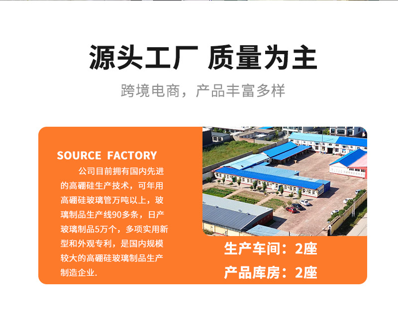 茶壶家用玻璃泡茶壶耐高温茶水分离单壶办公室沏煮花茶壶茶具套装详情14