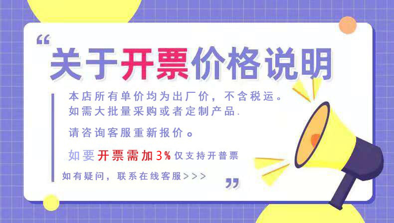 双层彩色镂空蝴蝶墙贴纸3D立体空心纸蝴蝶亚马逊婚礼节庆布置装饰详情20